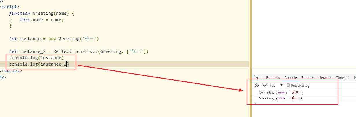 es6判断包含对象的数组是否有undefined_数据_13