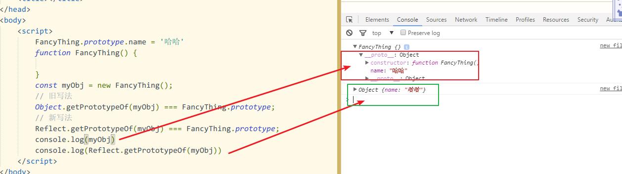 es6判断包含对象的数组是否有undefined_数据_15