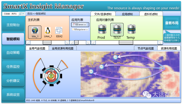 Java 可视化堆内存工具_Java 可视化堆内存工具_10