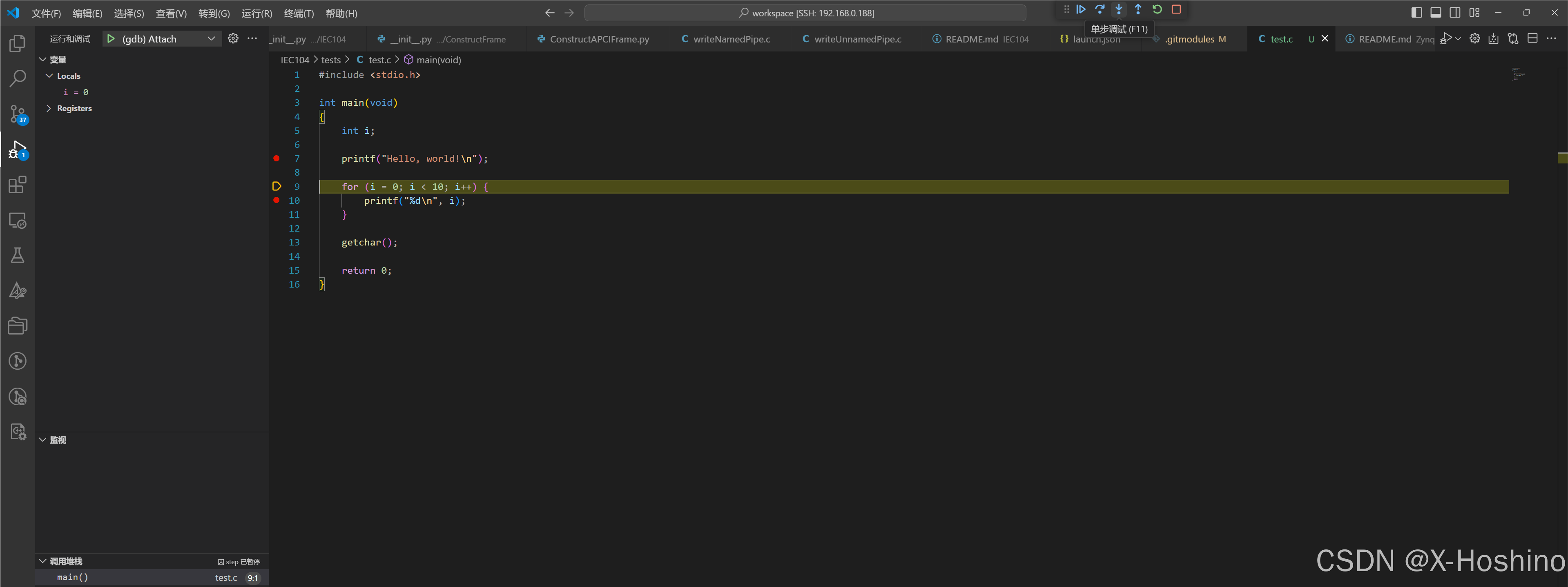 vscode 连接远程python解释器 config 设置_团队开发_19