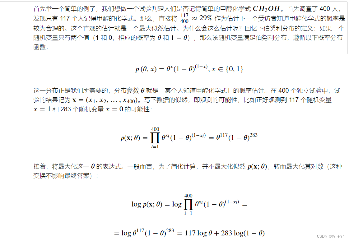 ols回归模型公式_分类_07