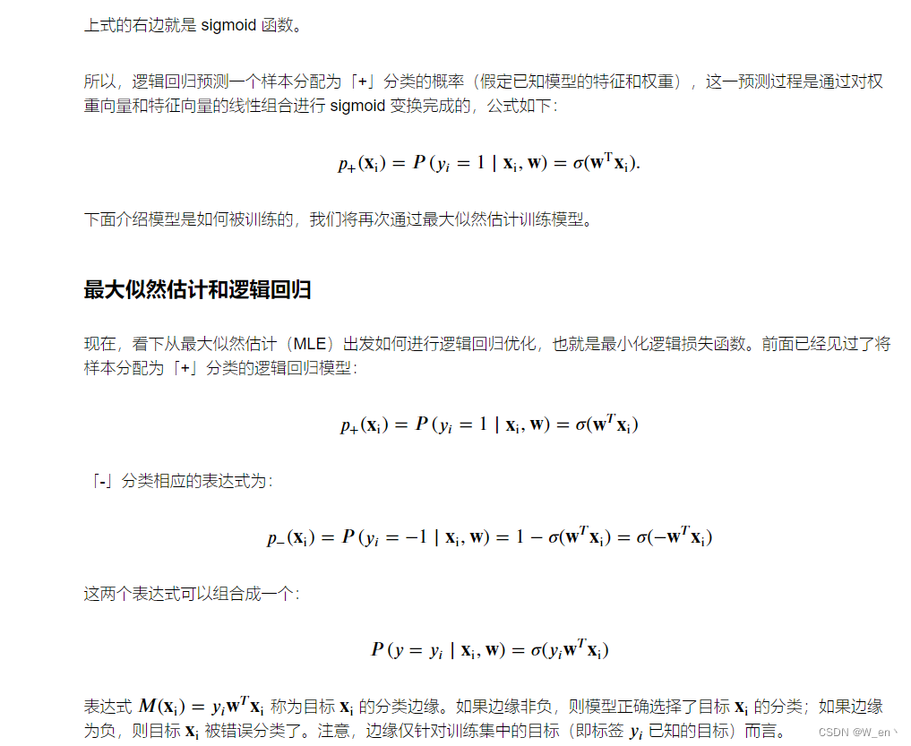 ols回归模型公式_线性回归_24