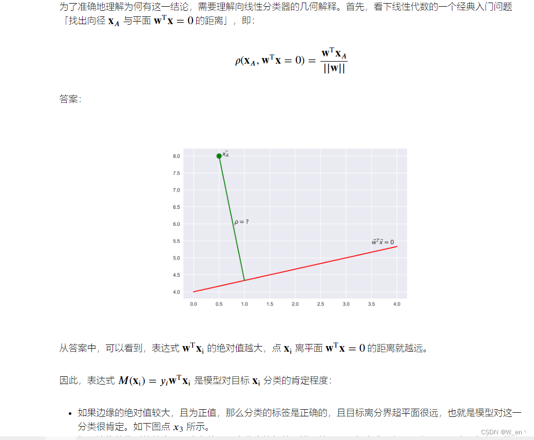 ols回归模型公式_git_25