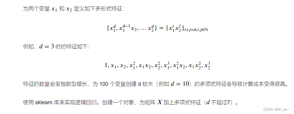 ols回归模型公式_线性回归_31