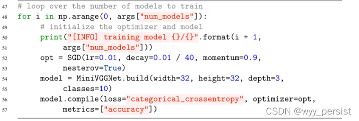 python 加速度信号频域积分得到位移算法_优化算法_04