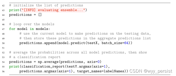 python 加速度信号频域积分得到位移算法_人工智能_07