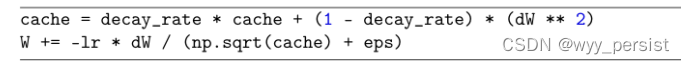 python 加速度信号频域积分得到位移算法_深度学习_10