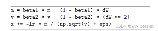 python 加速度信号频域积分得到位移算法_计算机视觉_11