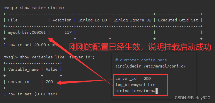 mysql 主从集群如何优雅关机_服务器_12