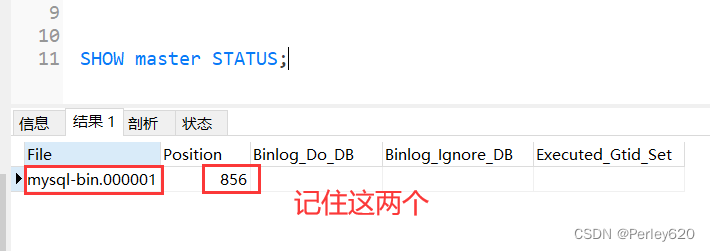 mysql 主从集群如何优雅关机_服务器_15