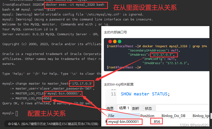 mysql 主从集群如何优雅关机_redis_19