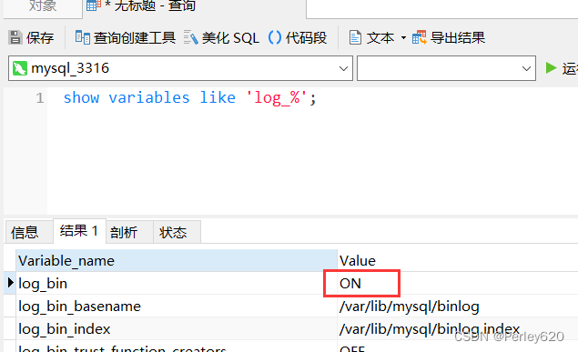 mysql 主从集群如何优雅关机_服务器_24