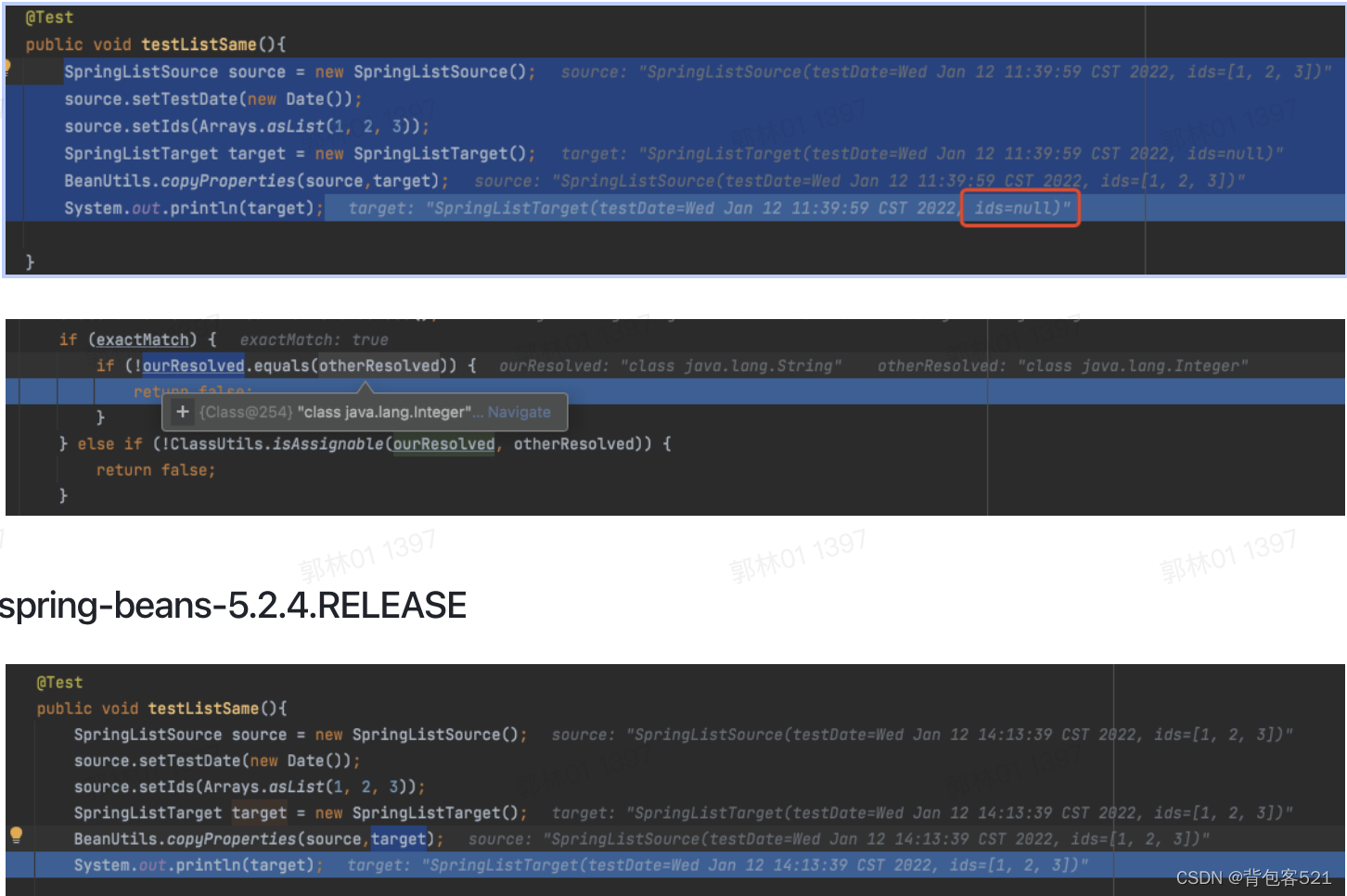 java copy对象的工具类 空字段不复制_java_03