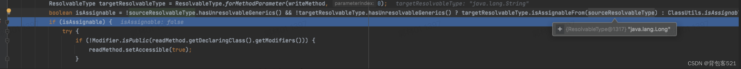 java copy对象的工具类 空字段不复制_Data_04