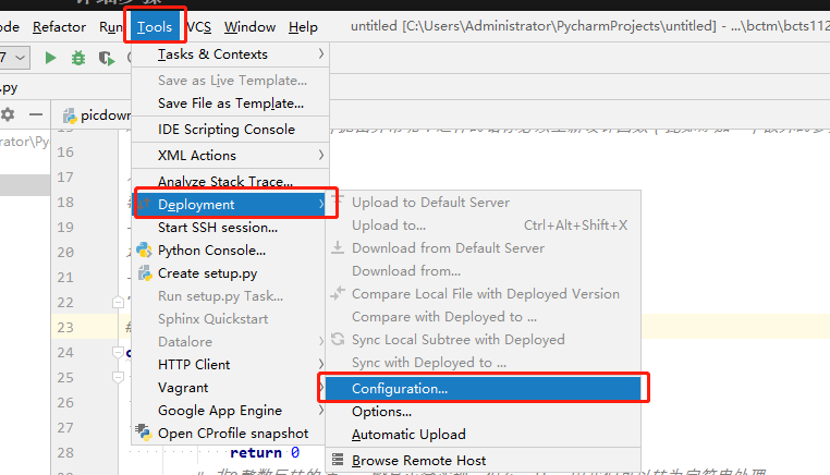 pycharm 合并远程仓库到本地_服务器_02