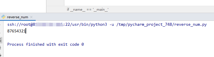 pycharm 合并远程仓库到本地_Python_14