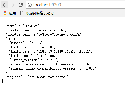 java解析微信下载账单文件_数据_03