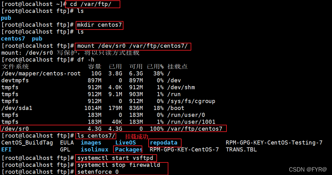 centosgit仓库_centos_18