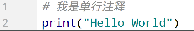 Python输入数据用逗号隔开_字符串_02