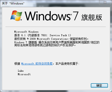 windows配置 vxlan_应用程序