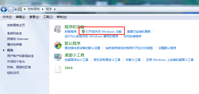 windows配置 vxlan_IP_02