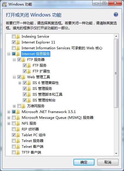 windows配置 vxlan_IP_03