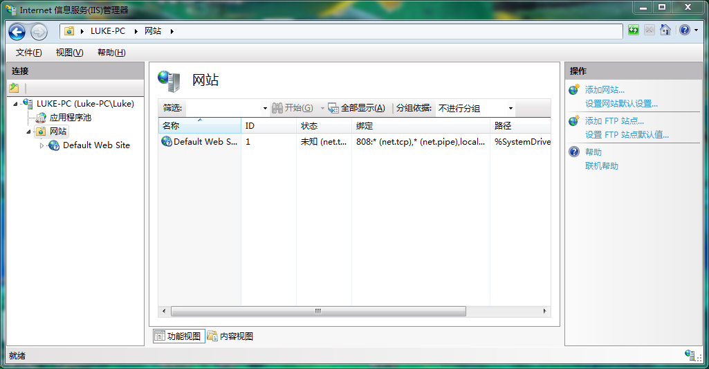 windows配置 vxlan_IP_05