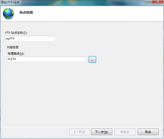 windows配置 vxlan_windows配置 vxlan_06