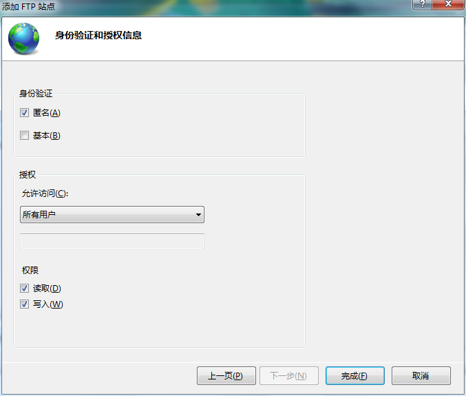 windows配置 vxlan_应用程序_09