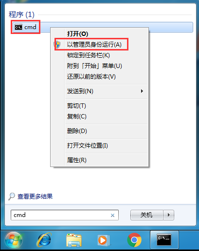 mysql界面操作_MySQL_22