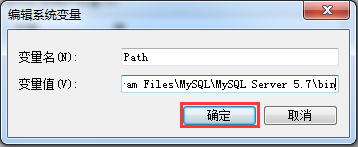 mysql界面操作_MySQL_30