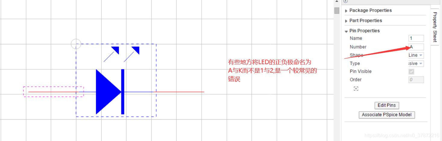 atium designer 创建网格表文件_原理图_08