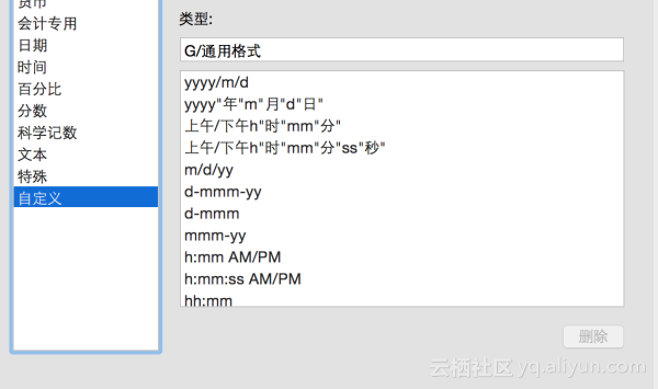 R语言里如何提取一个字符变量前4位数字_R语言里如何提取一个字符变量前4位数字