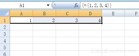 R语言里如何提取一个字符变量前4位数字_R语言里如何提取一个字符变量前4位数字_02