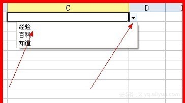 R语言里如何提取一个字符变量前4位数字_数据结构与算法_09