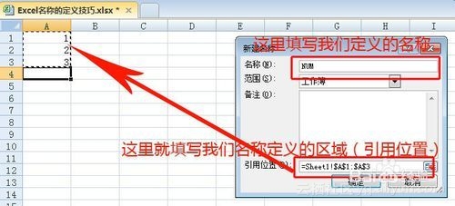 R语言里如何提取一个字符变量前4位数字_python_10