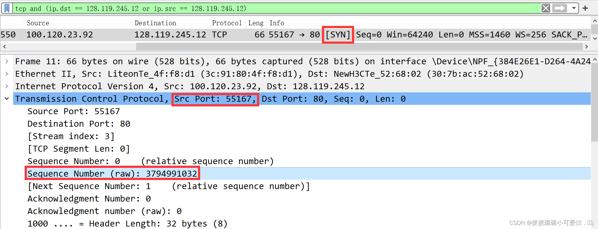 wireshark怎么抓tcp json报文_Wireshark_07