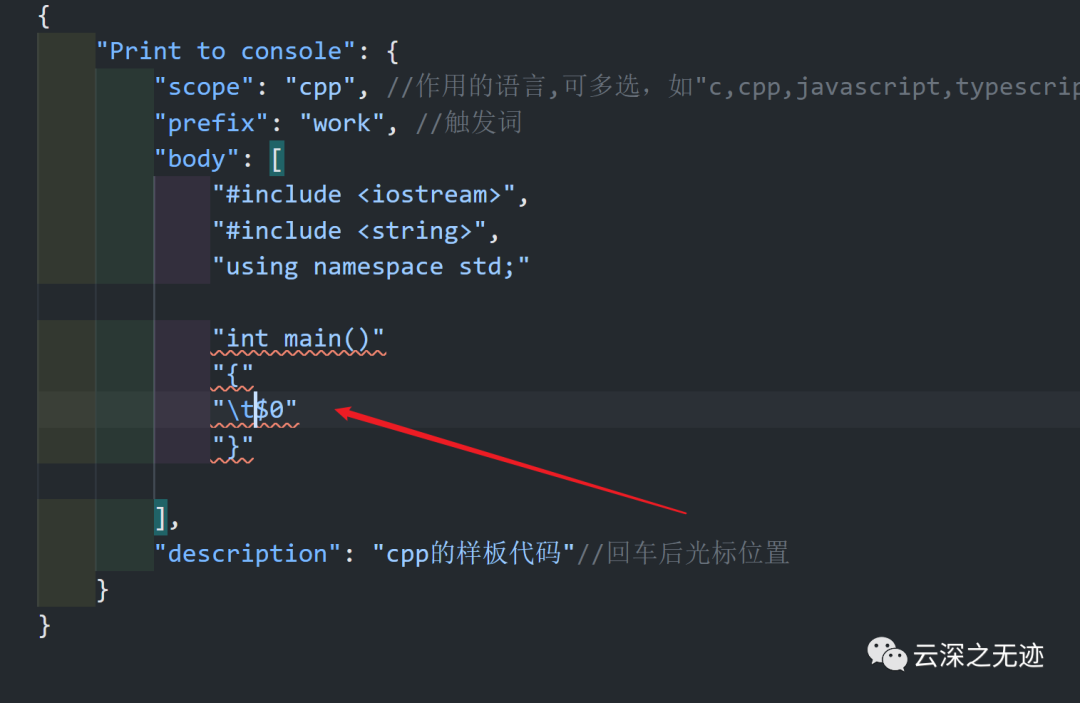 vscode doxygen代码架构生成_random.sample设置生成数范围_11