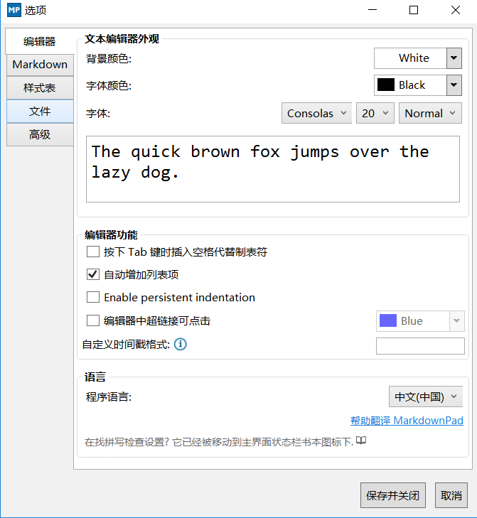 java markdown 结构解析_css_03