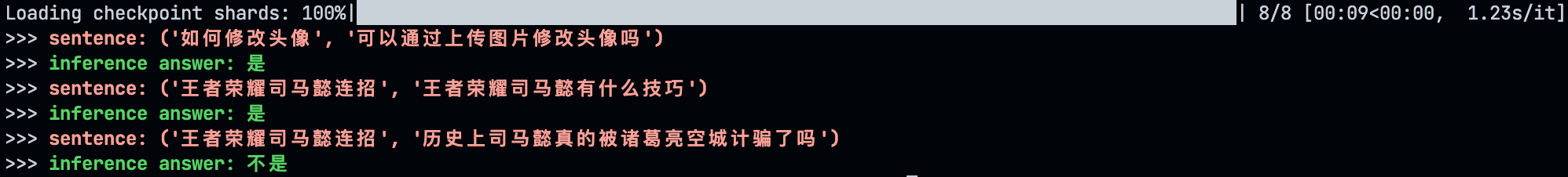 深度学习性格预测模型汇总_数据挖掘_02