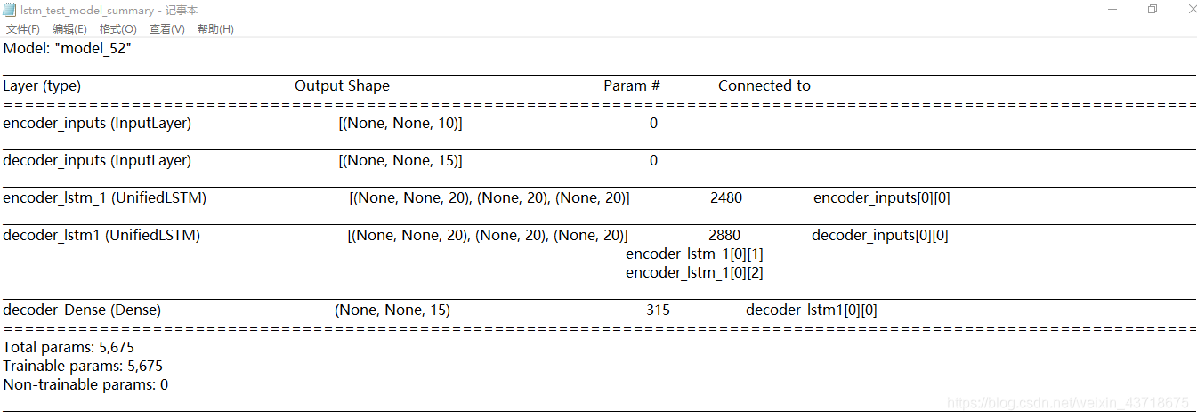 tensorflow 如何查看计算量_.net_02