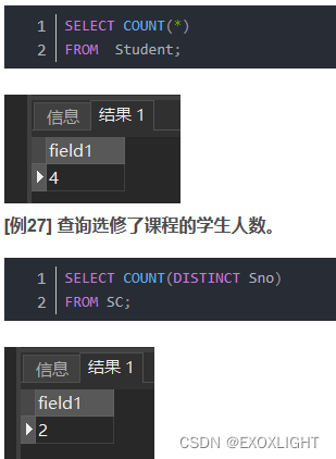 MySQL中的alter table add partition_SQL_13