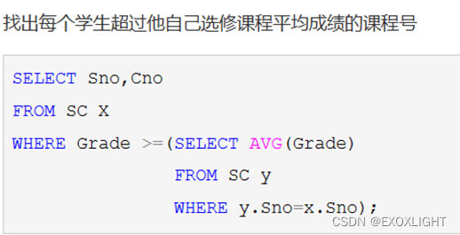 MySQL中的alter table add partition_数据_21