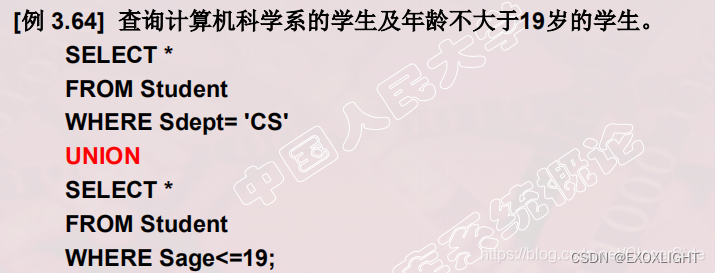 MySQL中的alter table add partition_SQL_27