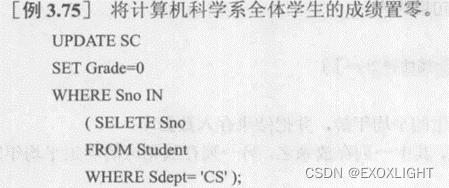 MySQL中的alter table add partition_数据_36