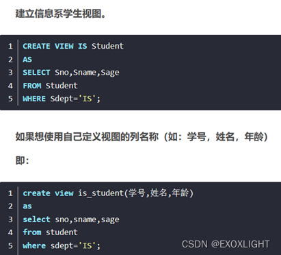 MySQL中的alter table add partition_SQL_40