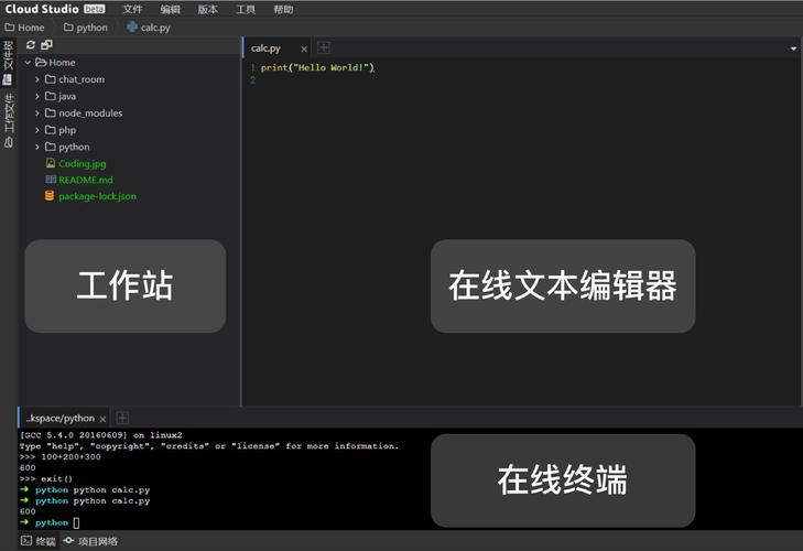 Homebrew python环境配置_Python