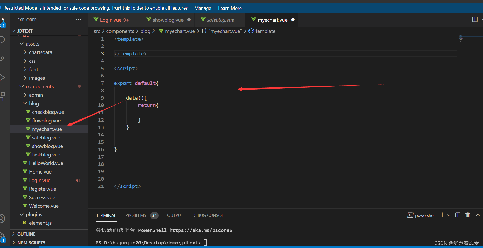 java 实现在word中生成图表_java 实现在word中生成图表_06