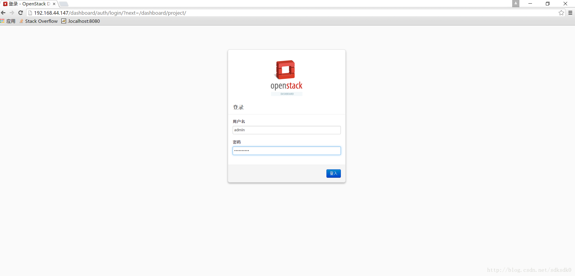 OpenStack云操作系统部署与应用方向毕业设计_mysql_08