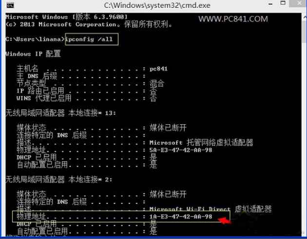 怎么读mac地址 bios_osx mysql5.7.11 frm_02